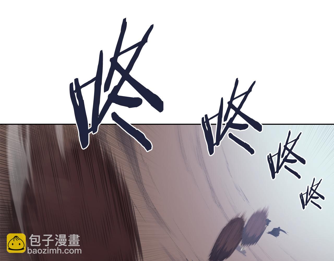 🍲重生之我在魔教耍长枪 第4话 逐个击破 第37页