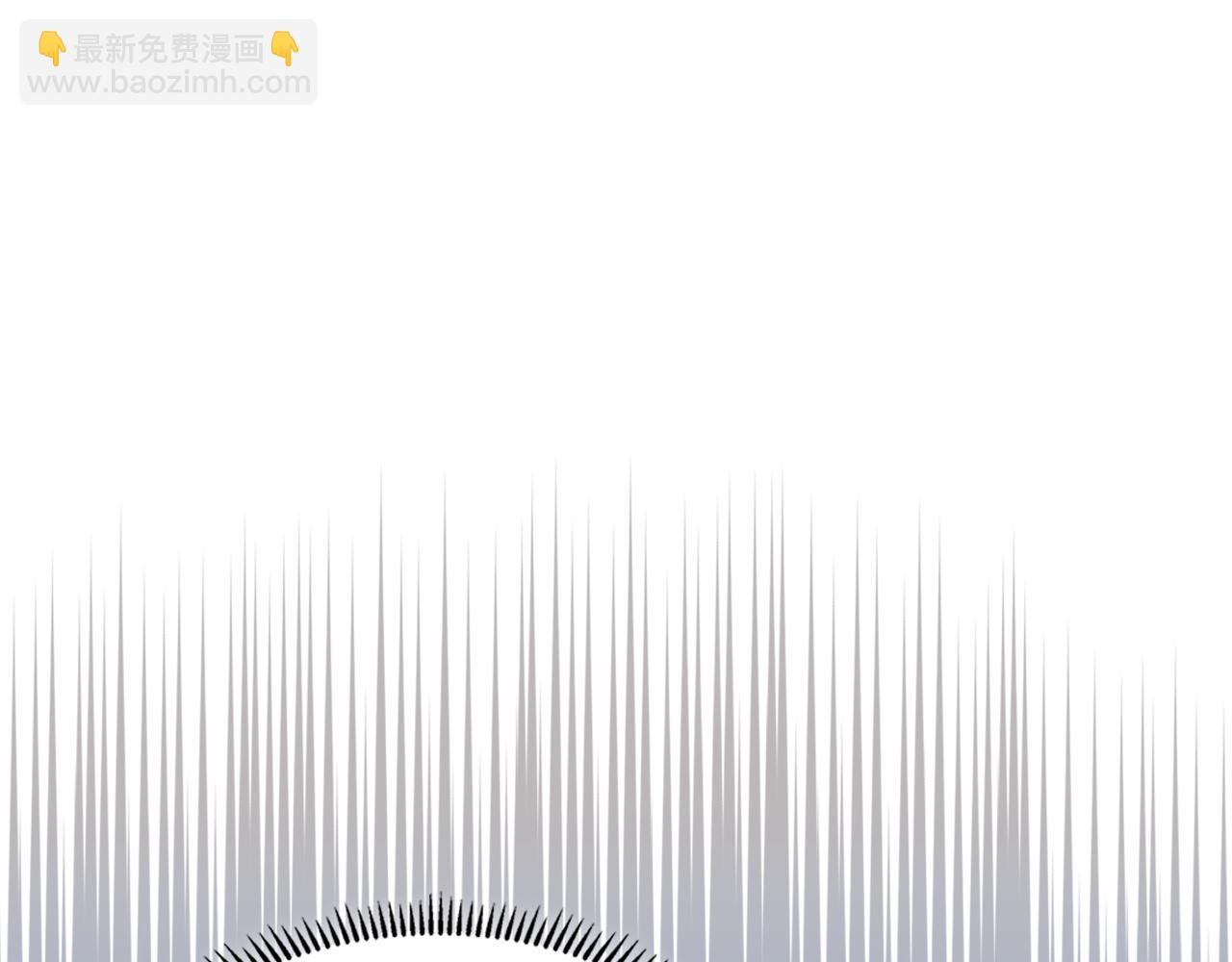 🍲重生之我在魔教耍长枪 第4话 逐个击破 第4页