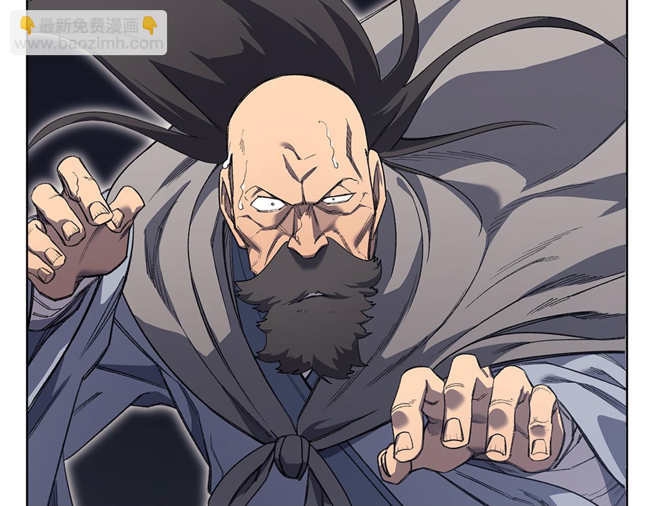🍲重生之我在魔教耍长枪 第216话 逐个击破 第10页