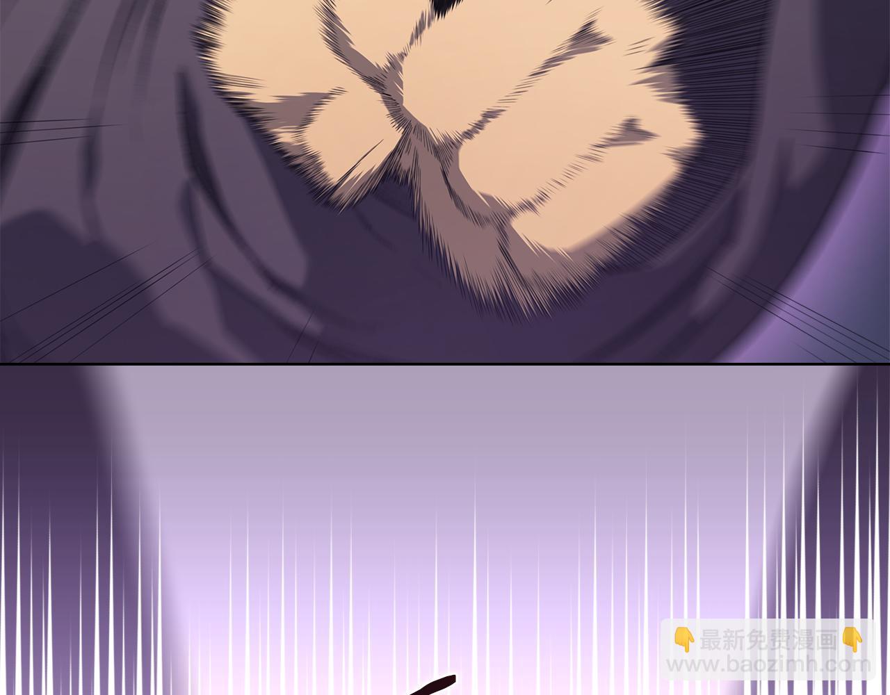 🍲重生之我在魔教耍长枪 第216话 逐个击破 第13页