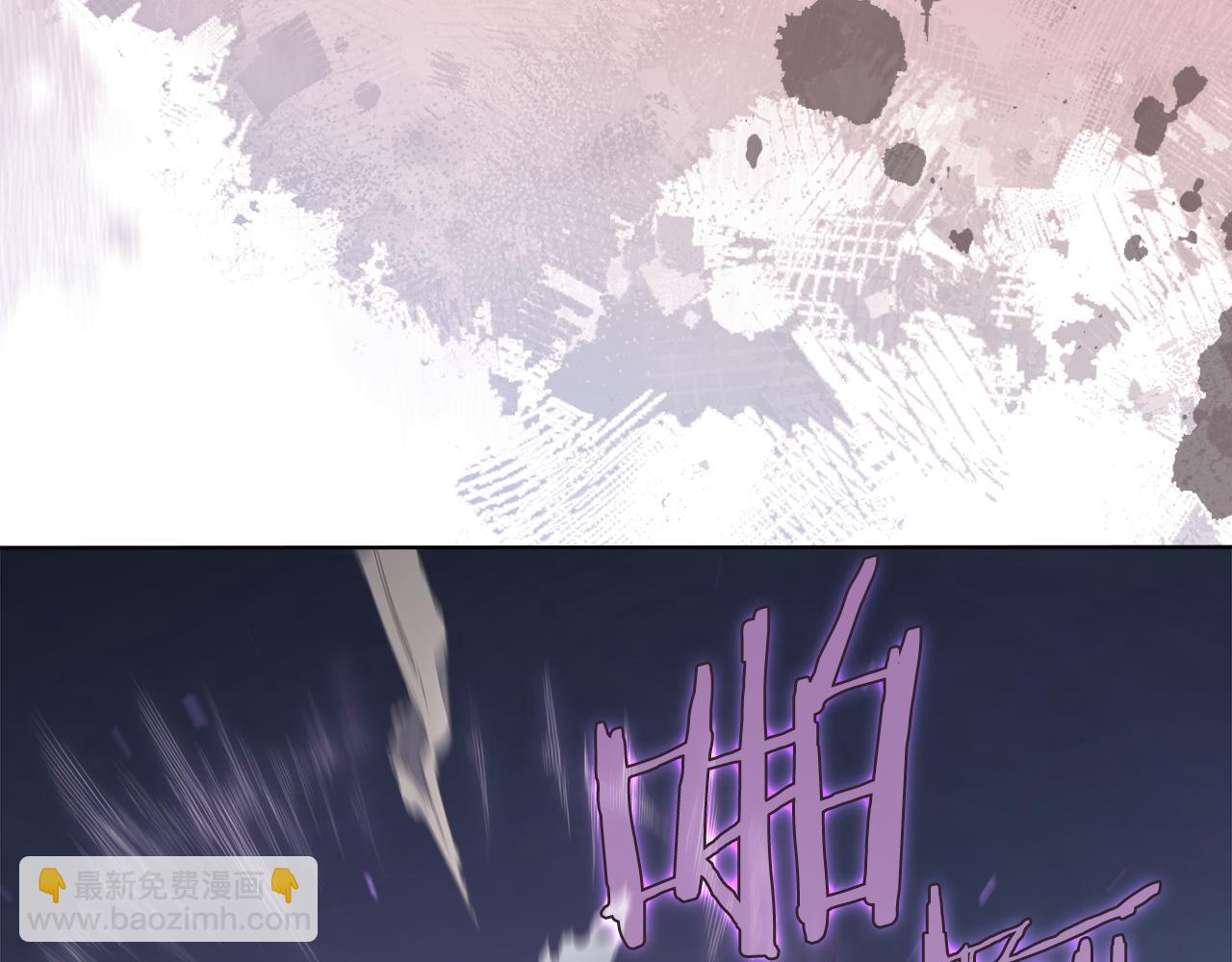 🍲重生之我在魔教耍长枪 第216话 逐个击破 第27页