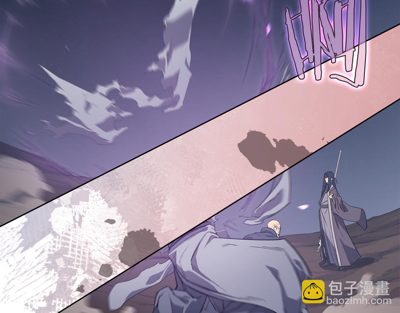 🍲重生之我在魔教耍长枪 第216话 逐个击破 第28页