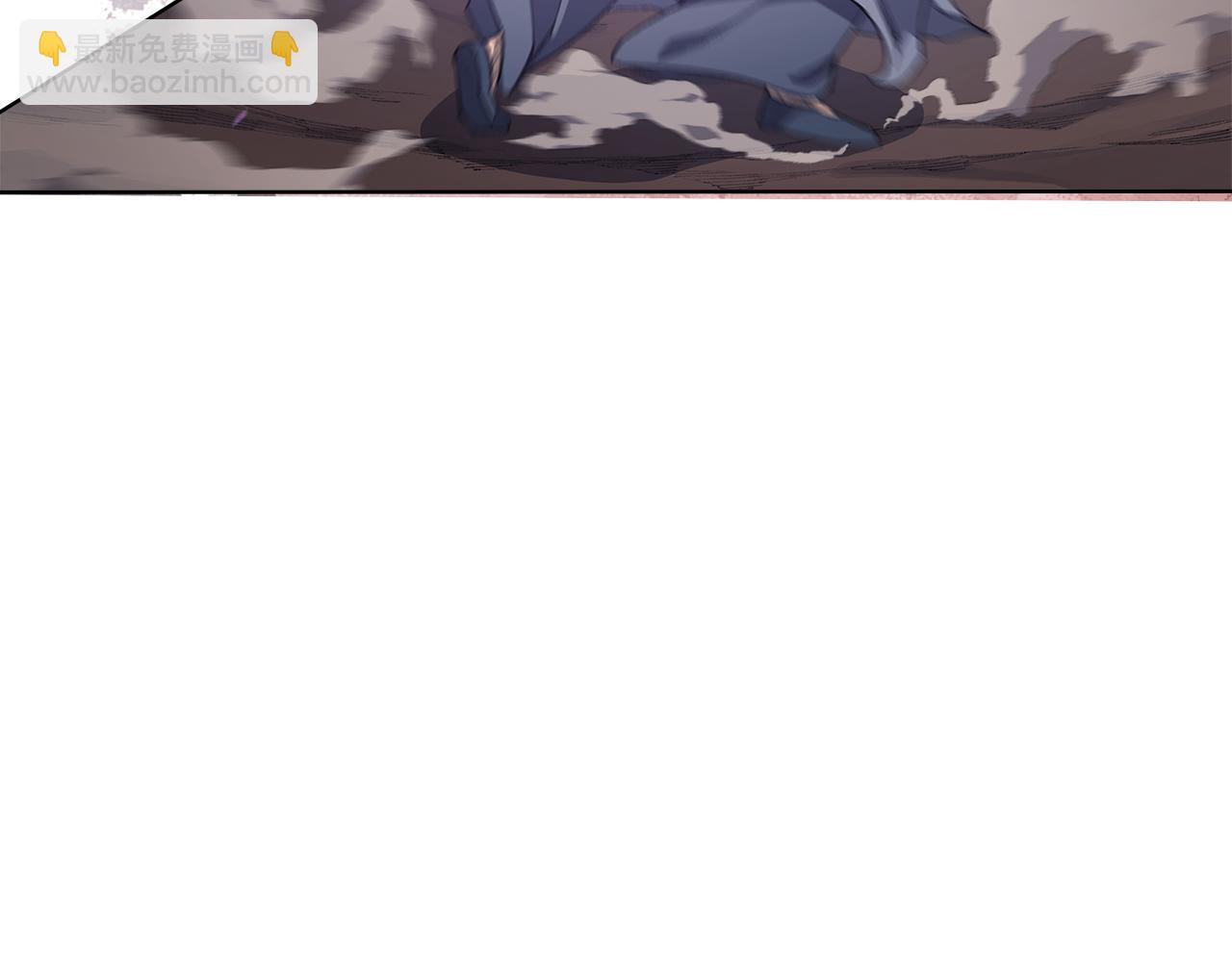 🍲重生之我在魔教耍长枪 第216话 逐个击破 第29页