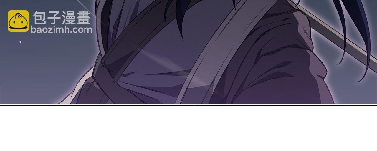 🍲重生之我在魔教耍长枪 第216话 逐个击破 第31页