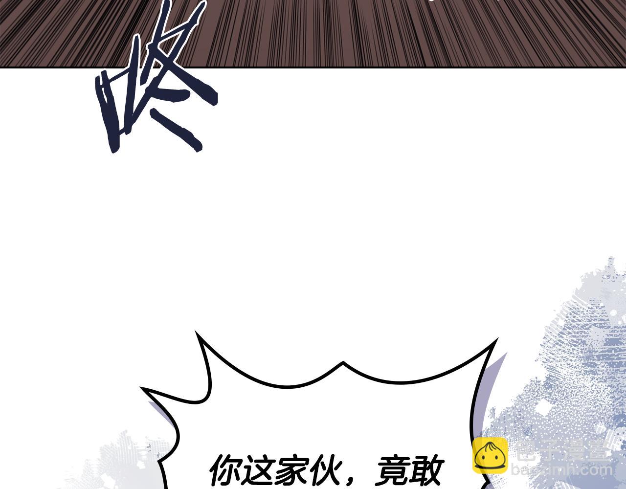 🍲重生之我在魔教耍长枪 第216话 逐个击破 第34页