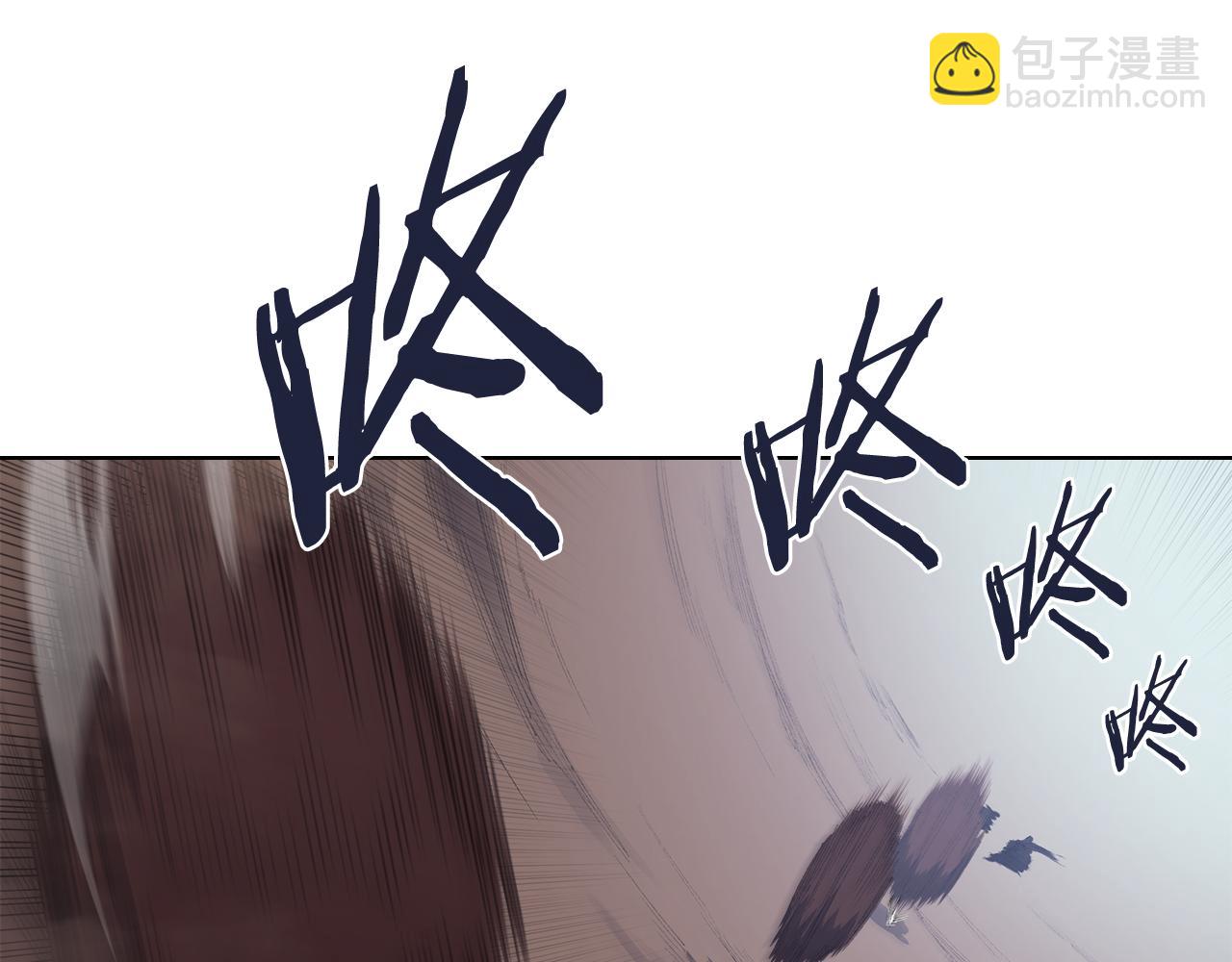 🍲重生之我在魔教耍长枪 第216话 逐个击破 第37页