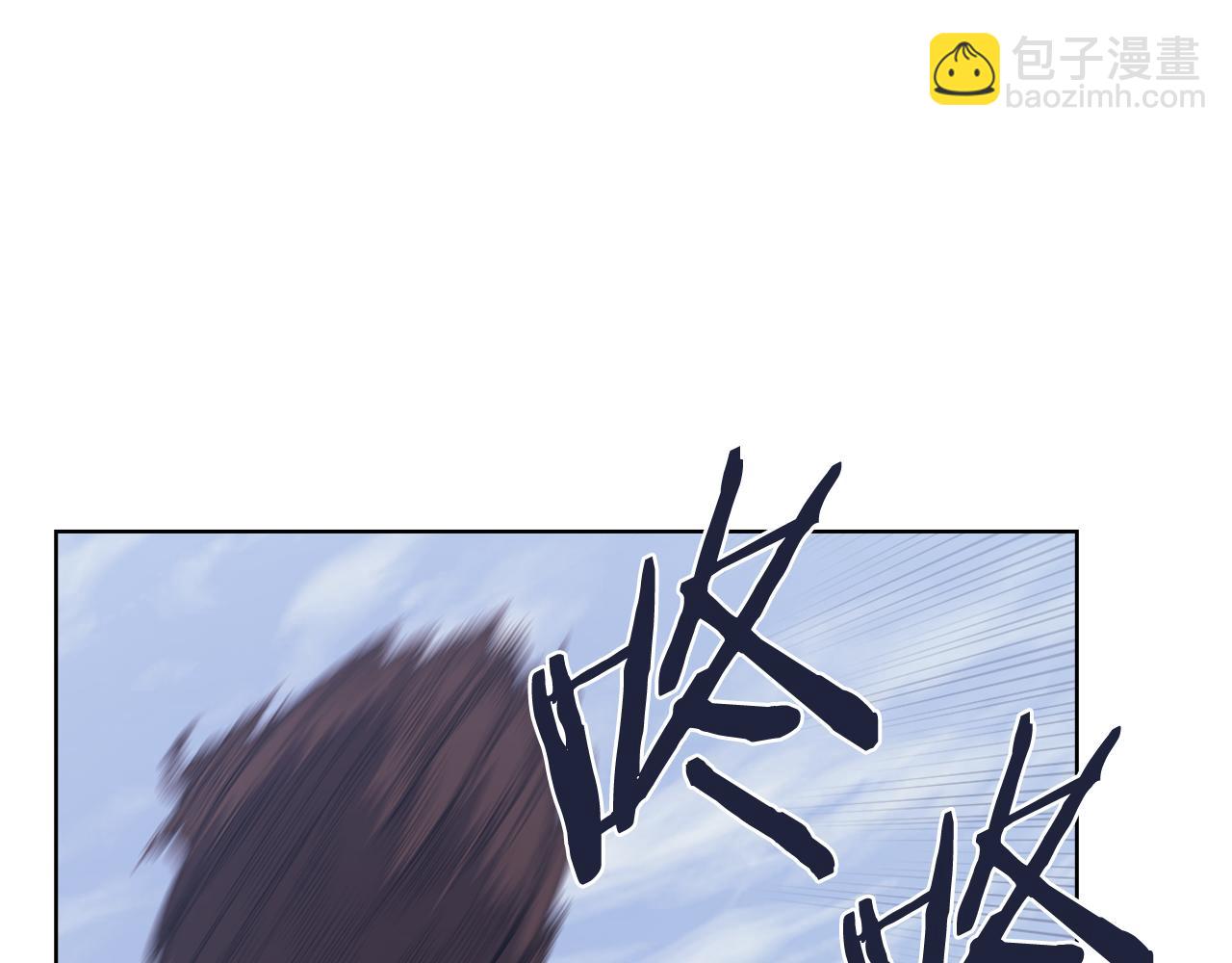 🍲重生之我在魔教耍长枪 第216话 逐个击破 第39页
