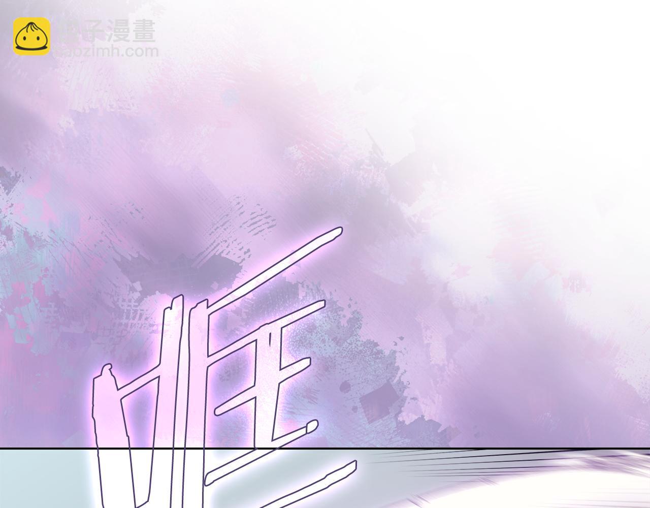 🍲重生之我在魔教耍长枪 第216话 逐个击破 第47页