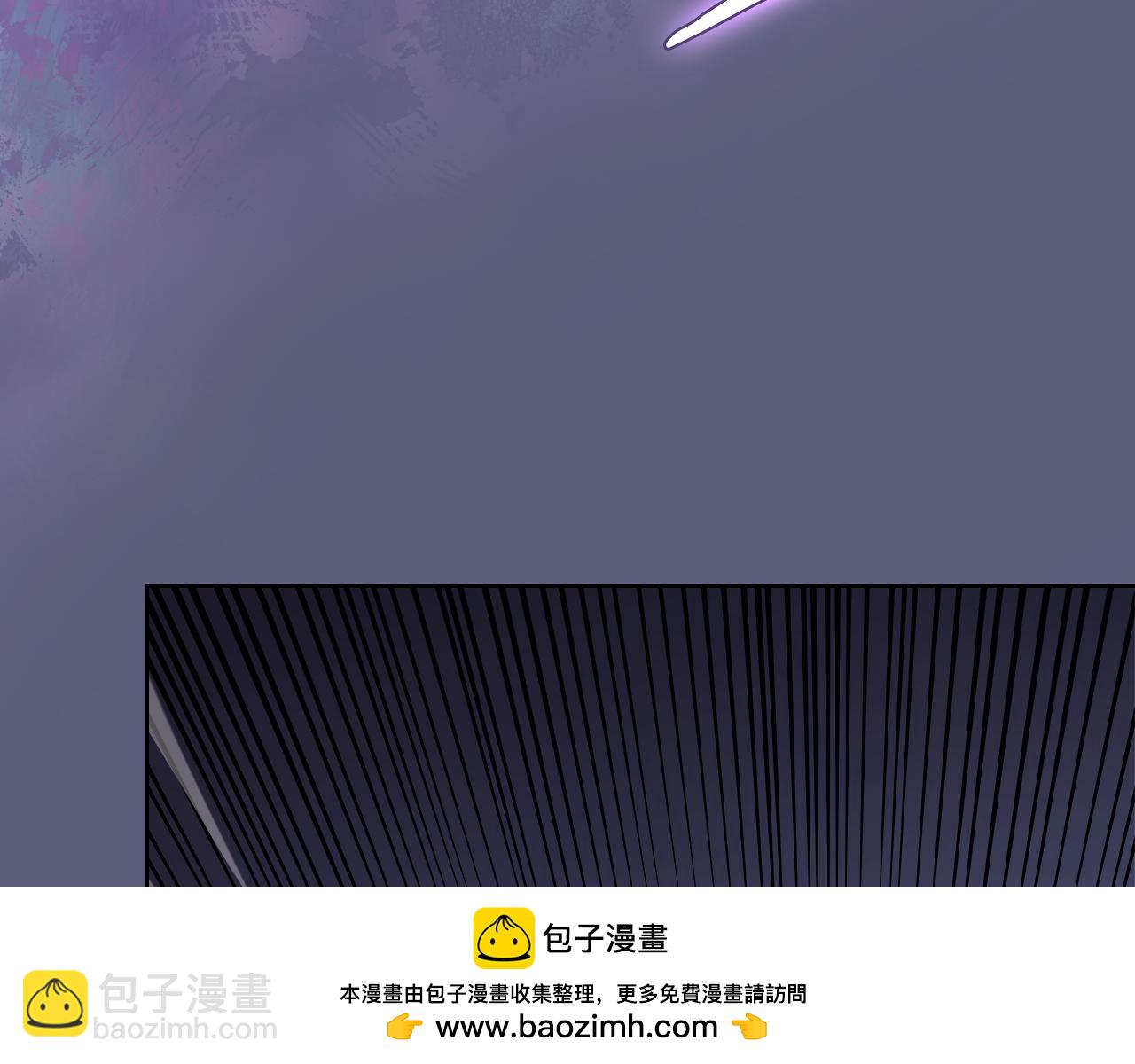 🍲重生之我在魔教耍长枪 第216话 逐个击破 第50页