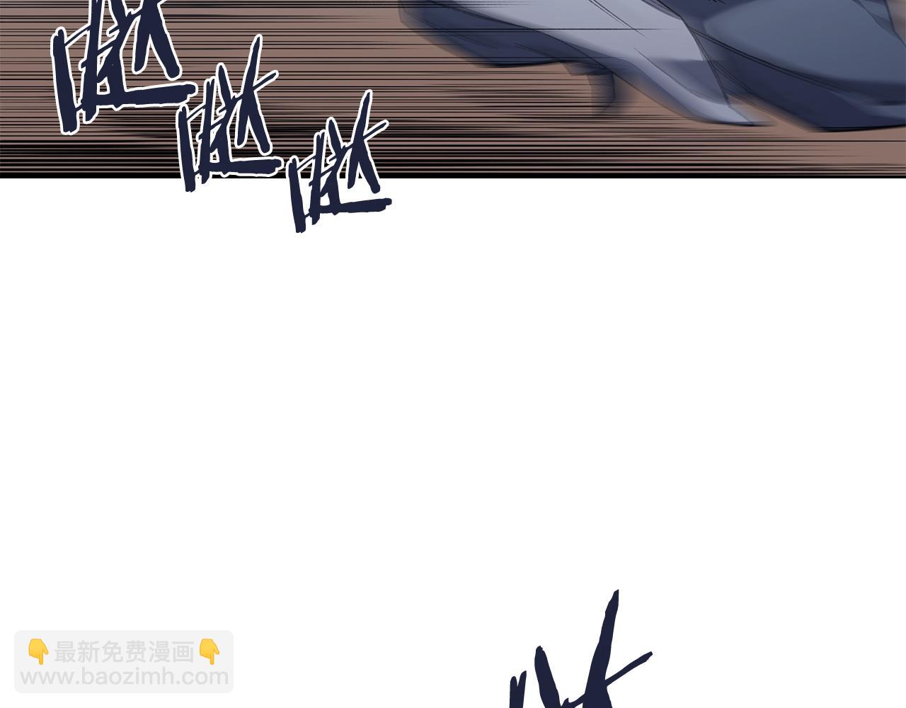 🍲重生之我在魔教耍长枪 第216话 逐个击破 第6页