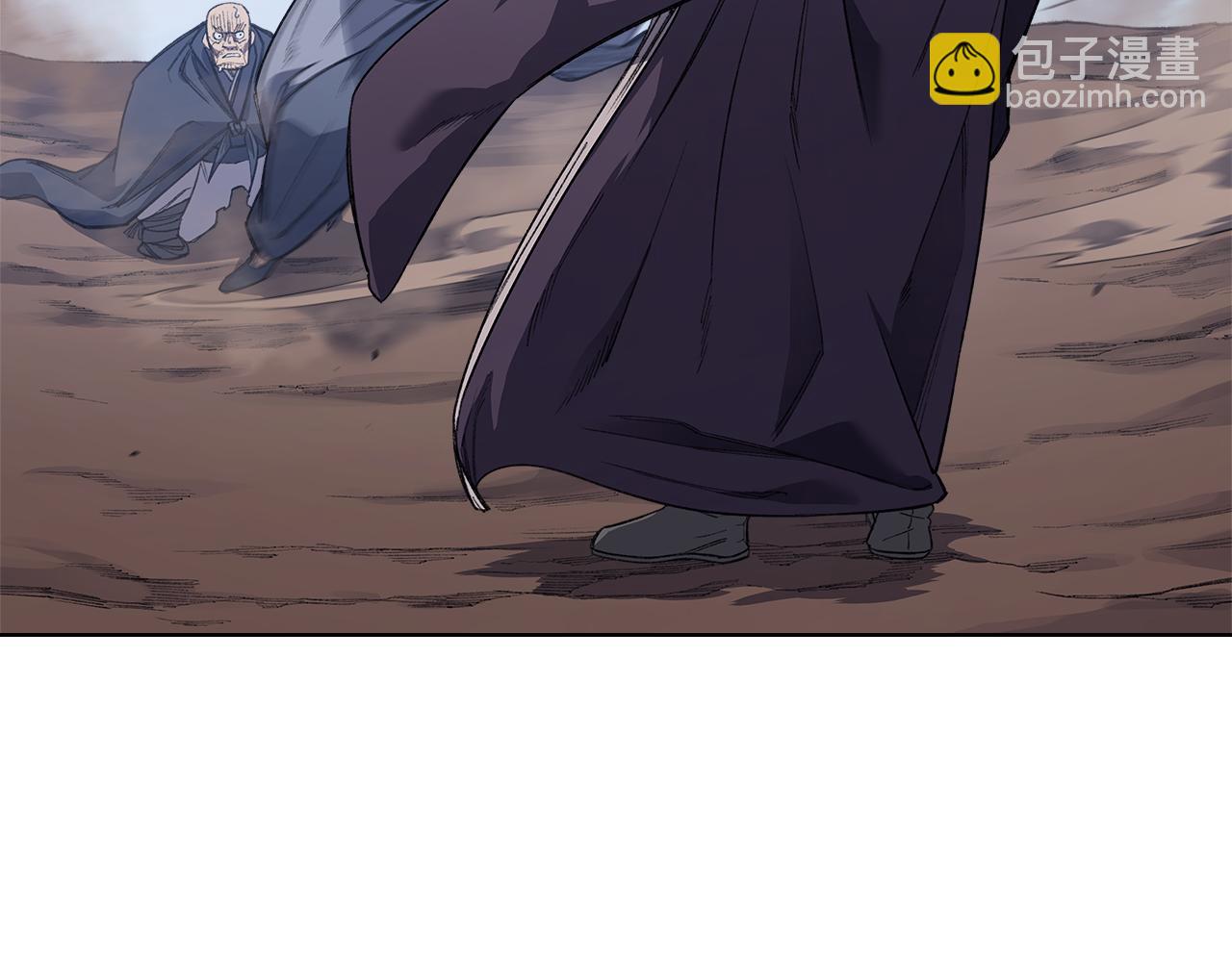 🍲重生之我在魔教耍长枪 第216话 逐个击破 第8页