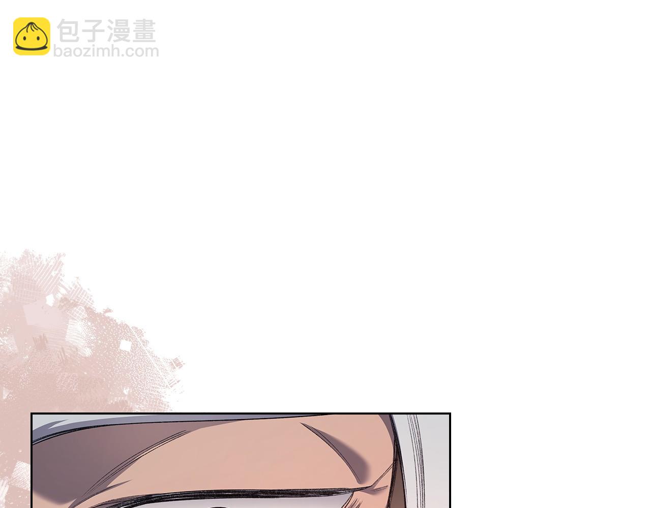 🍲重生之我在魔教耍长枪 第6话 终点 第19页