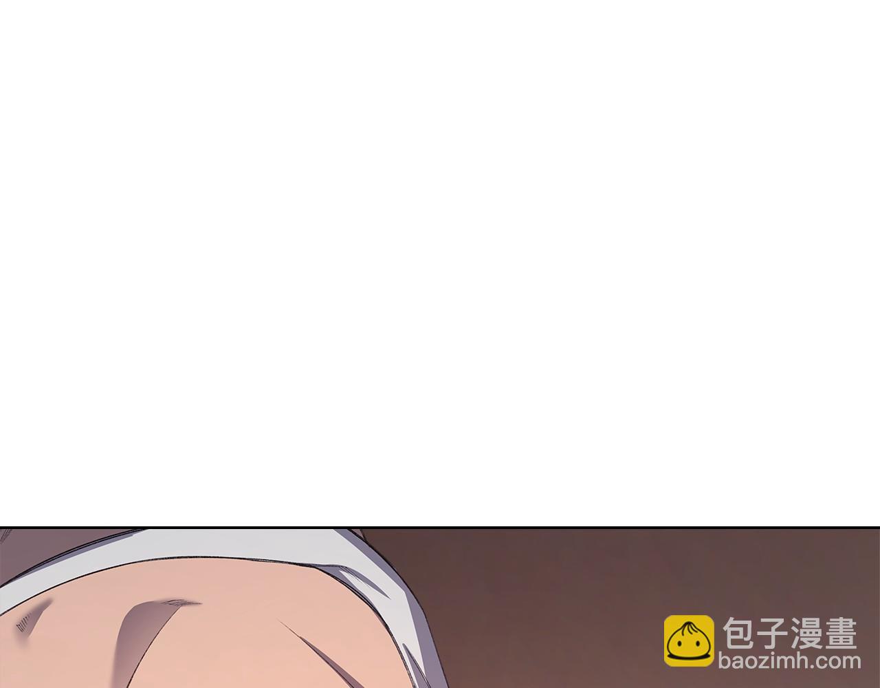 🍲重生之我在魔教耍长枪 第6话 终点 第33页