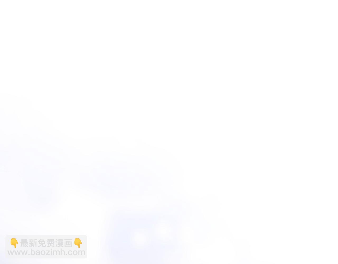 🍲重生之我在魔教耍长枪 第6话 终点 第4页