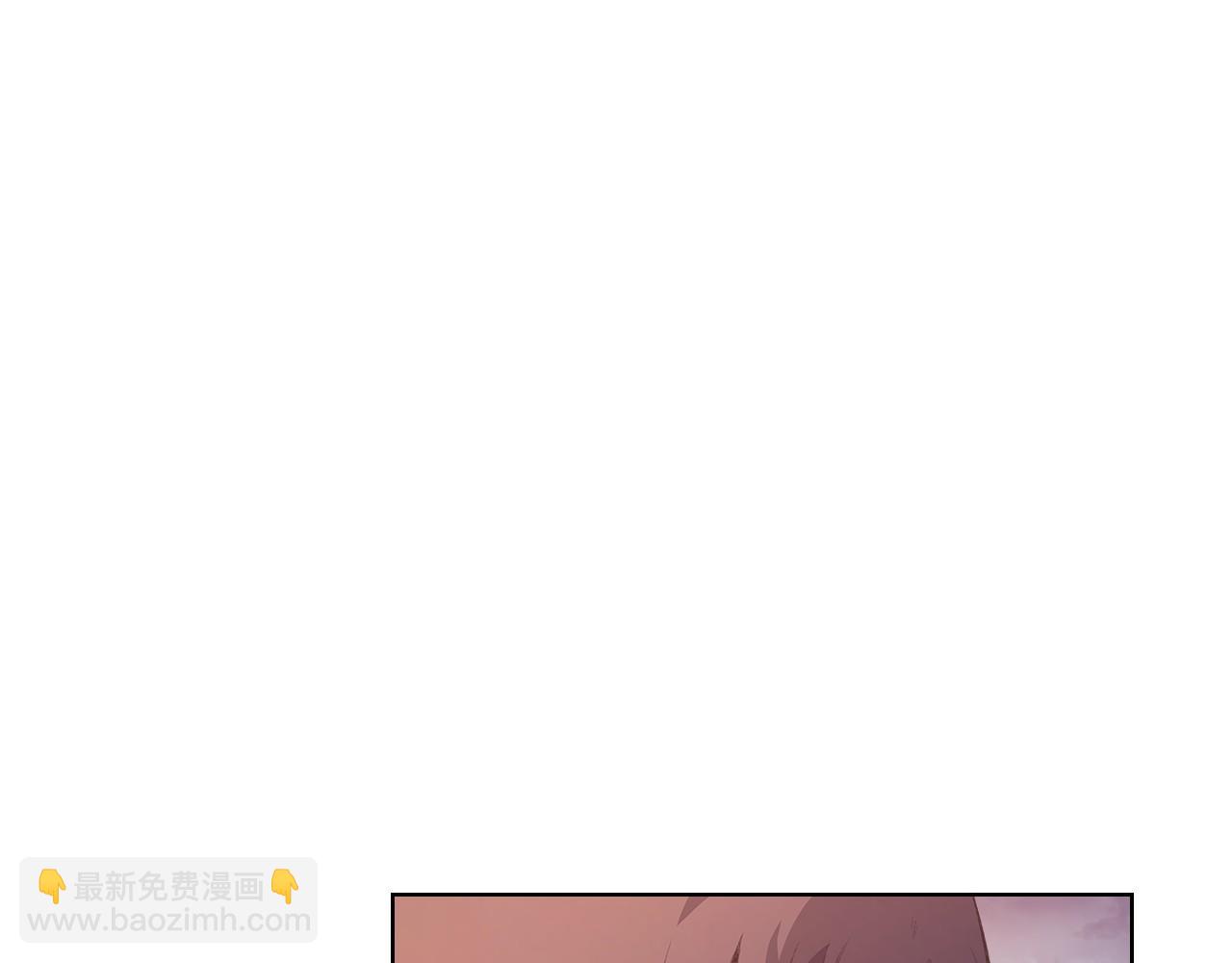 🍲重生之我在魔教耍长枪 第6话 终点 第41页