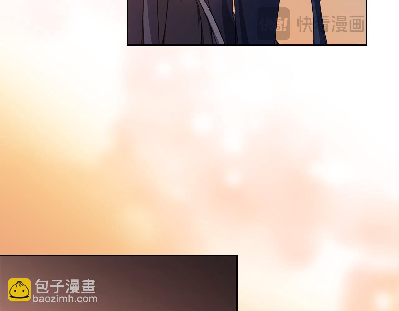 🍲重生之我在魔教耍长枪 第6话 终点 第43页