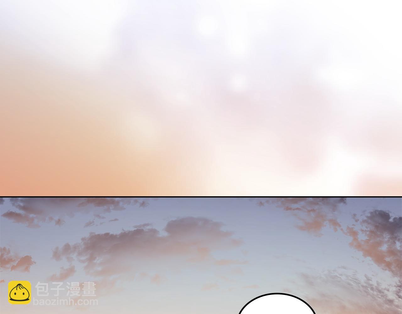 🍲重生之我在魔教耍长枪 第6话 终点 第5页