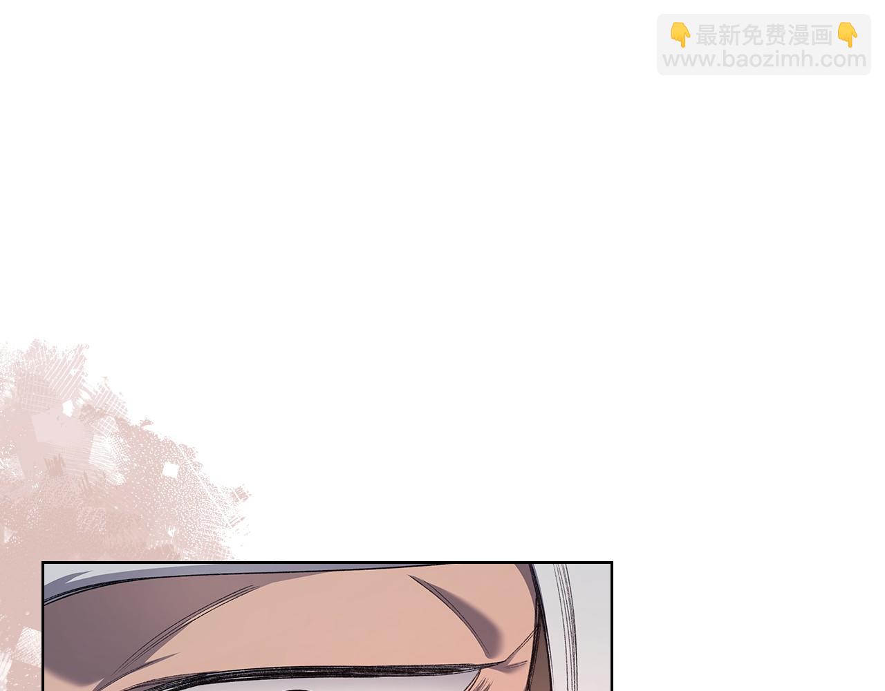 🍲重生之我在魔教耍长枪 第218话 终点 第19页
