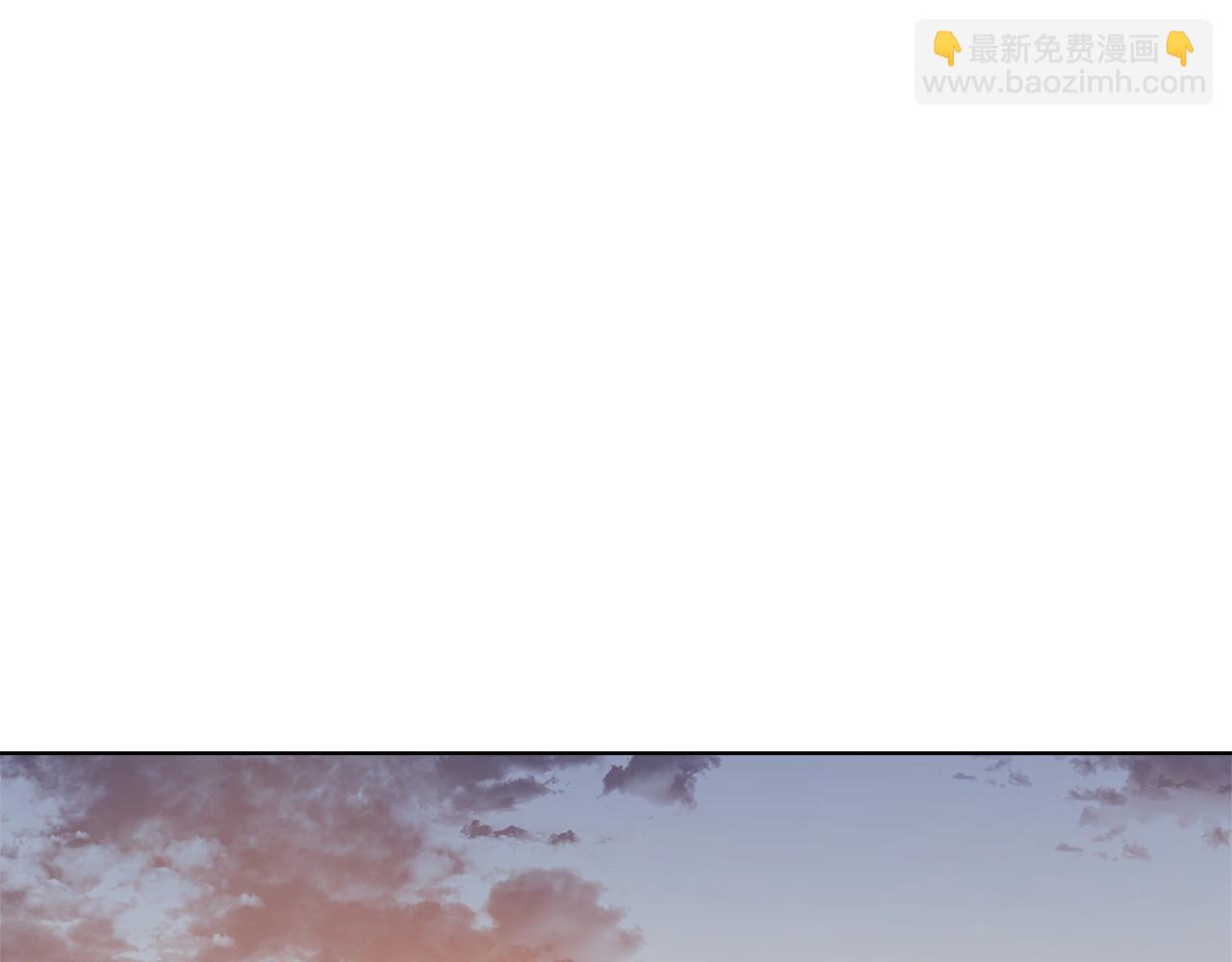 🍲重生之我在魔教耍长枪 第218话 终点 第22页