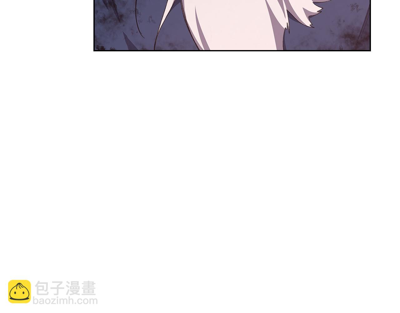 🍲重生之我在魔教耍长枪 第218话 终点 第26页