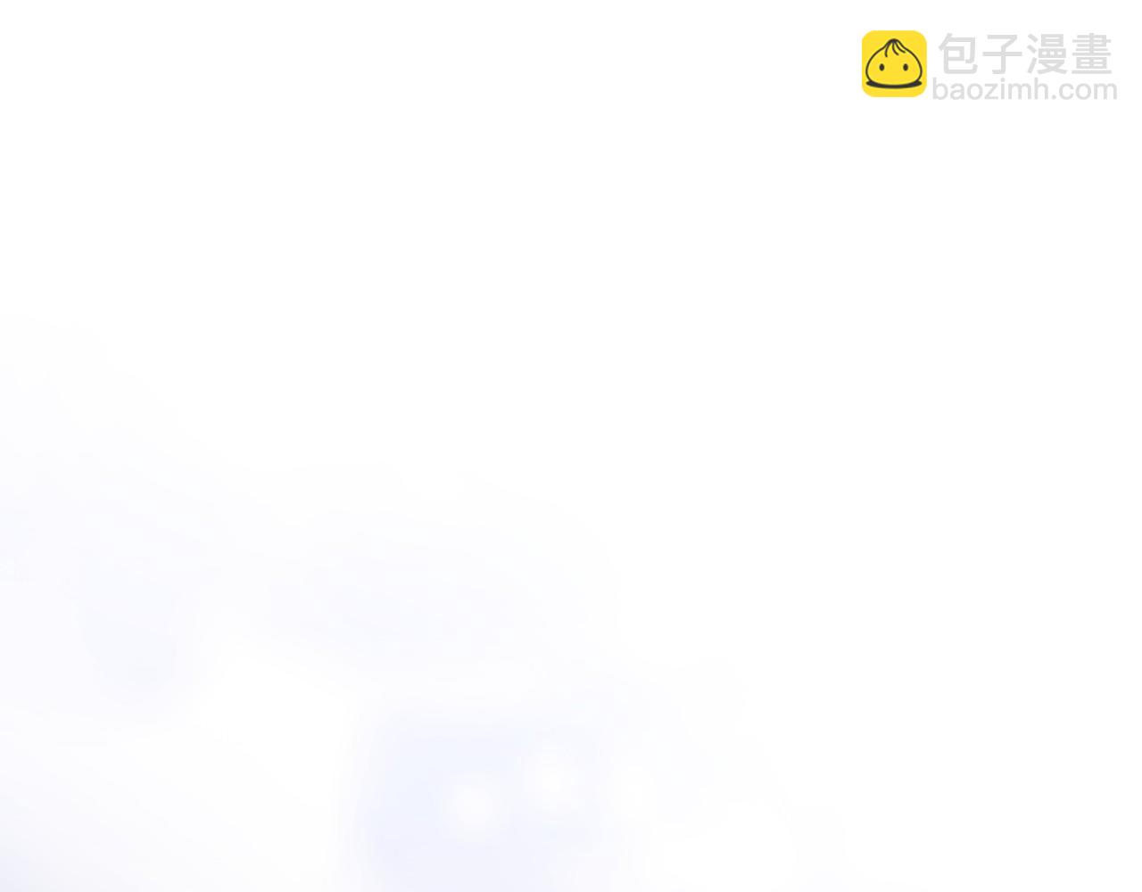 🍲重生之我在魔教耍长枪 第218话 终点 第4页