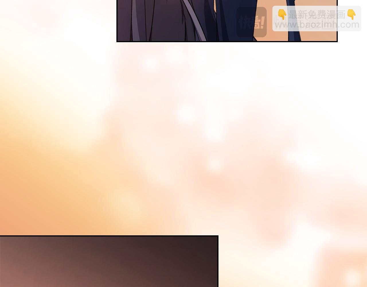 🍲重生之我在魔教耍长枪 第218话 终点 第43页