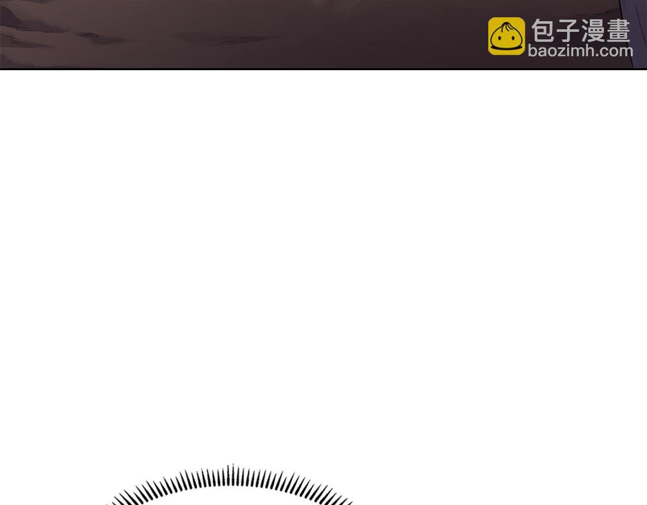 🍲重生之我在魔教耍长枪 第220话 属于自己的路 第11页