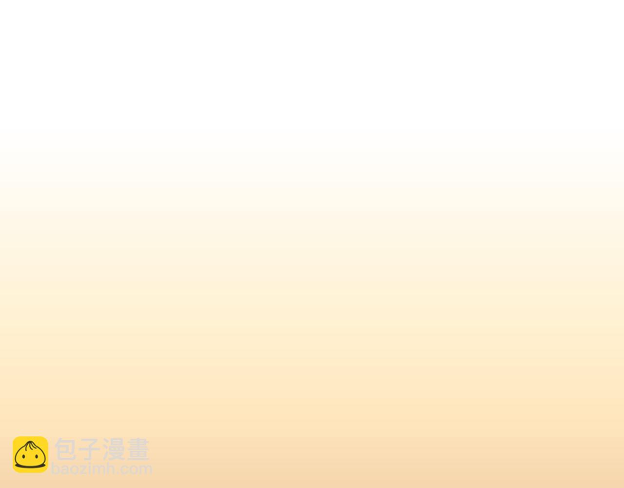 🍲重生之我在魔教耍长枪 第220话 属于自己的路 第17页
