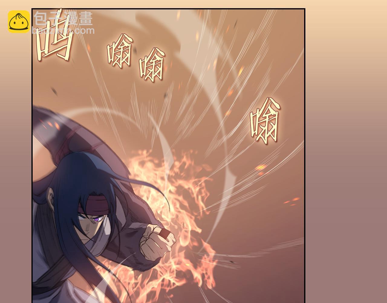 🍲重生之我在魔教耍长枪 第220话 属于自己的路 第18页