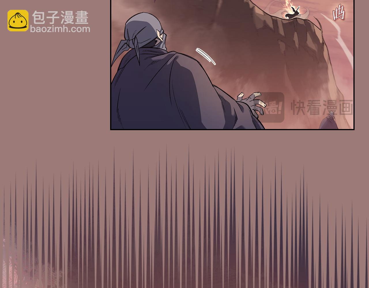 🍲重生之我在魔教耍长枪 第220话 属于自己的路 第21页