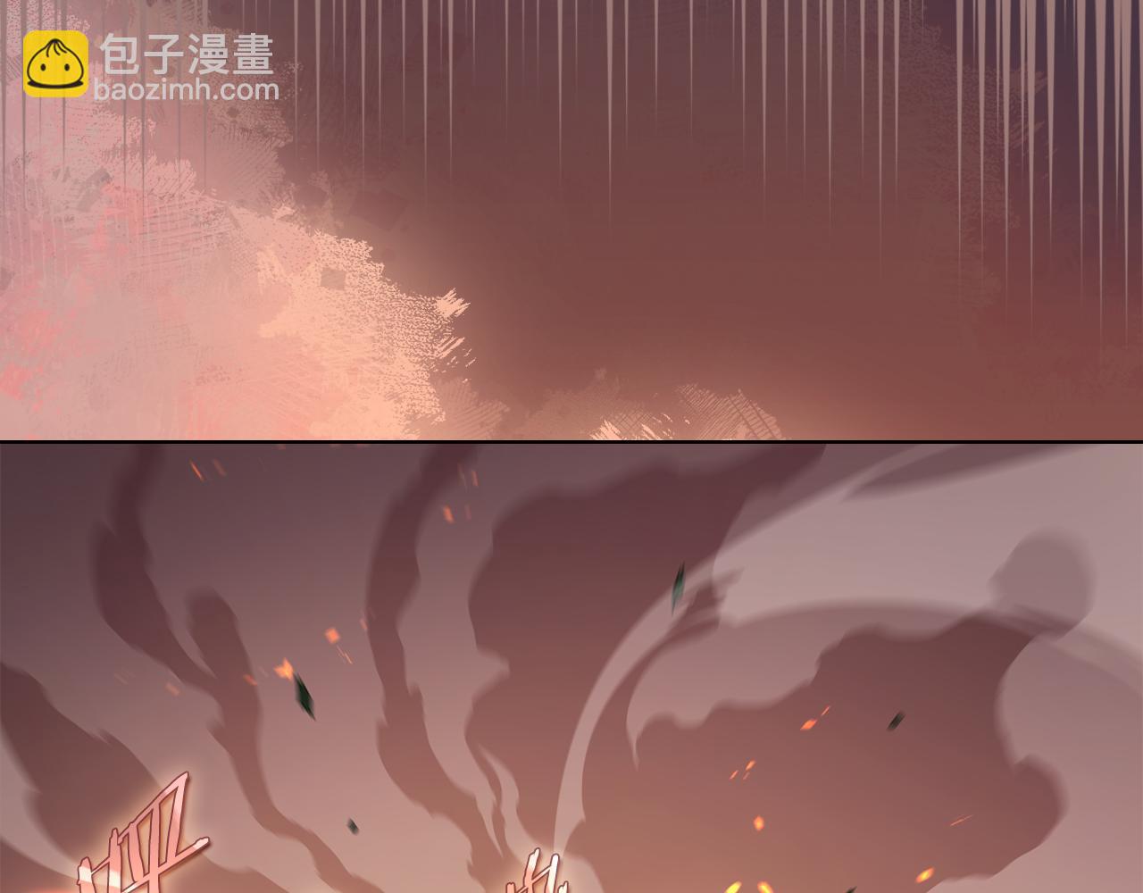 🍲重生之我在魔教耍长枪 第220话 属于自己的路 第22页