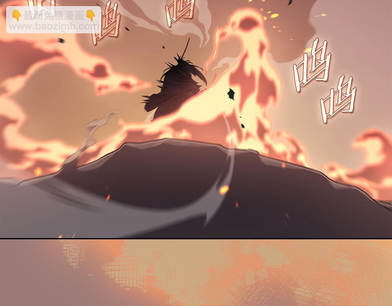 🍲重生之我在魔教耍长枪 第220话 属于自己的路 第23页