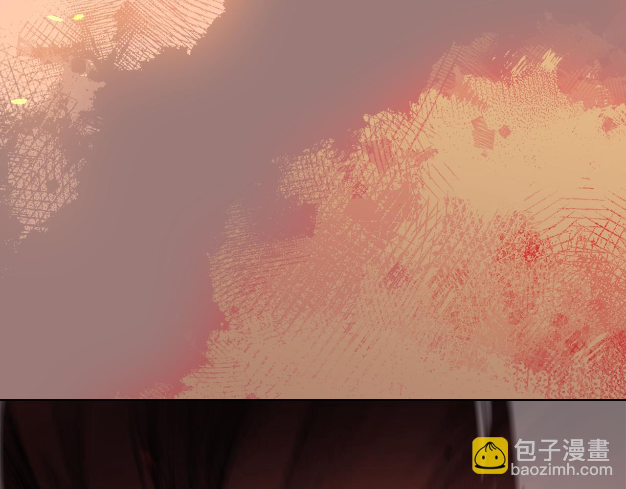 🍲重生之我在魔教耍长枪 第220话 属于自己的路 第27页