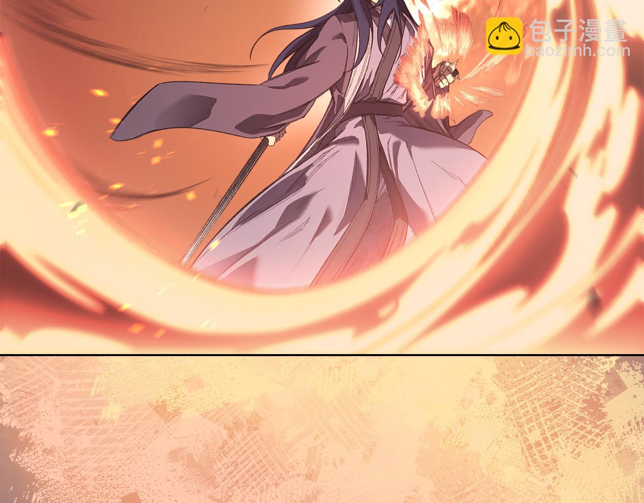 🍲重生之我在魔教耍长枪 第220话 属于自己的路 第29页