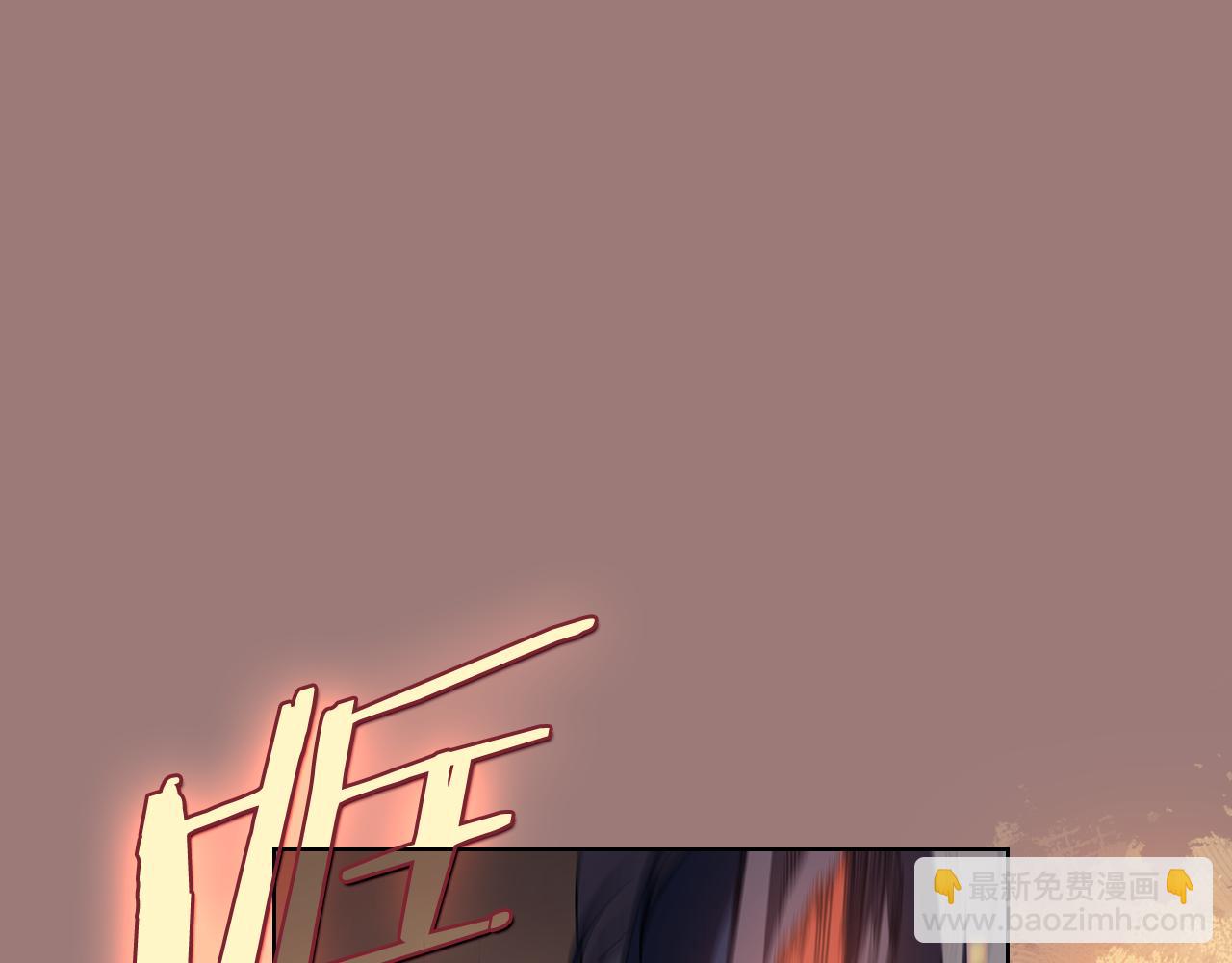 🍲重生之我在魔教耍长枪 第220话 属于自己的路 第31页