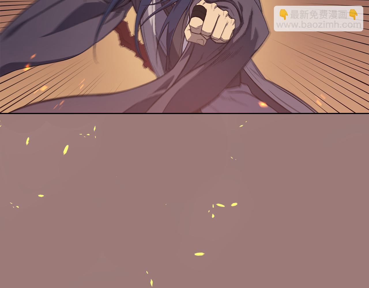 🍲重生之我在魔教耍长枪 第220话 属于自己的路 第37页