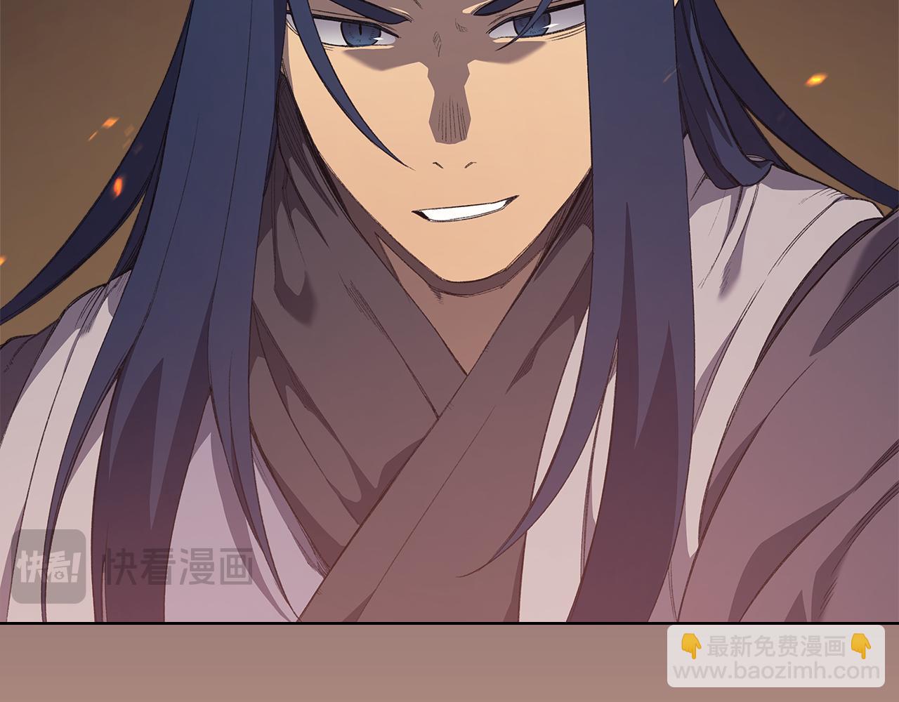 🍲重生之我在魔教耍长枪 第220话 属于自己的路 第39页