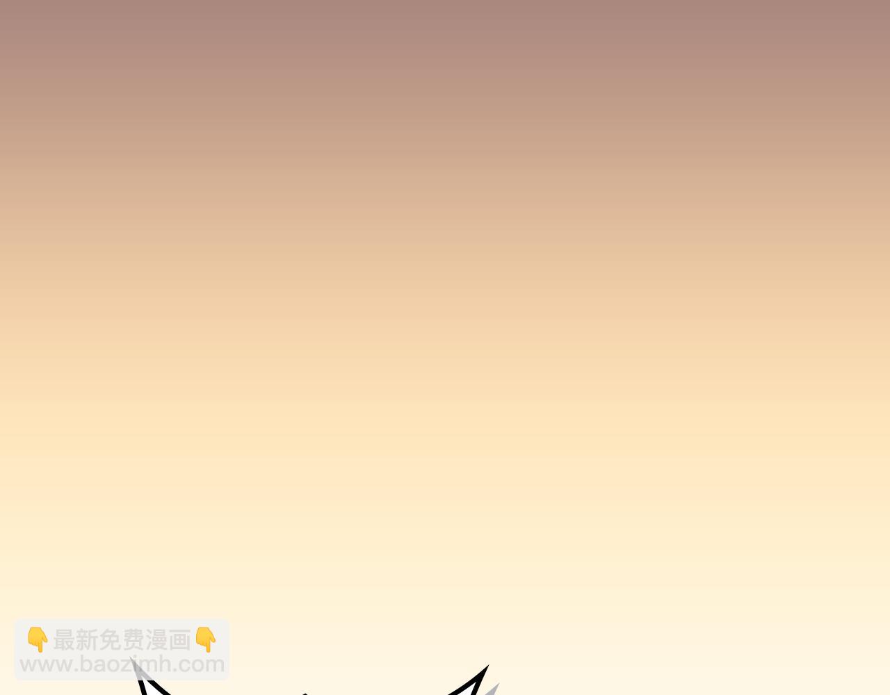 🍲重生之我在魔教耍长枪 第220话 属于自己的路 第40页