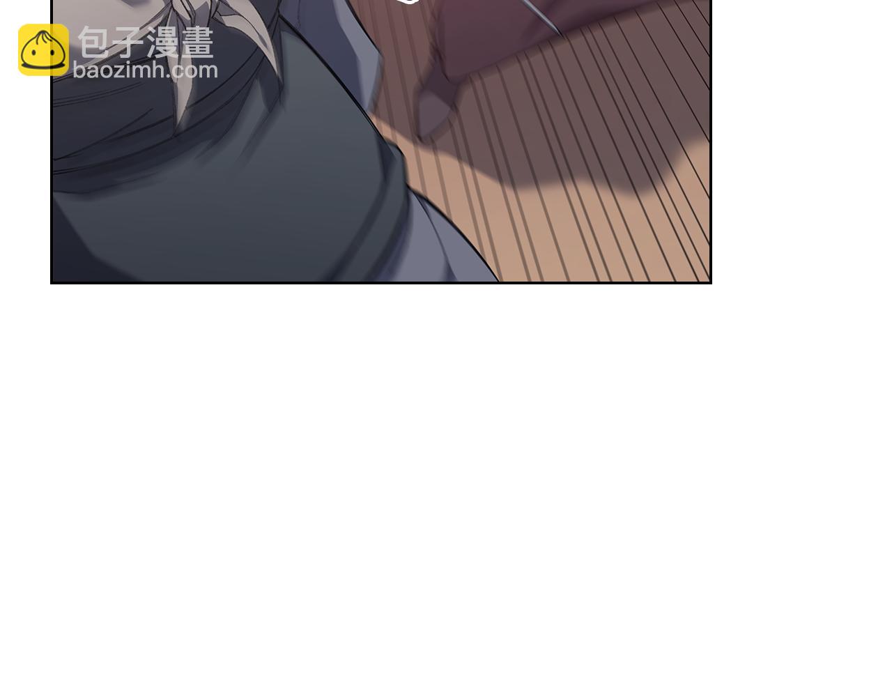 🍲重生之我在魔教耍长枪 第220话 属于自己的路 第47页