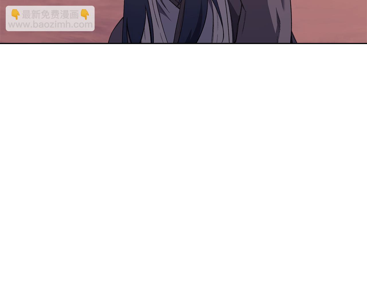 🍲重生之我在魔教耍长枪 第220话 属于自己的路 第6页