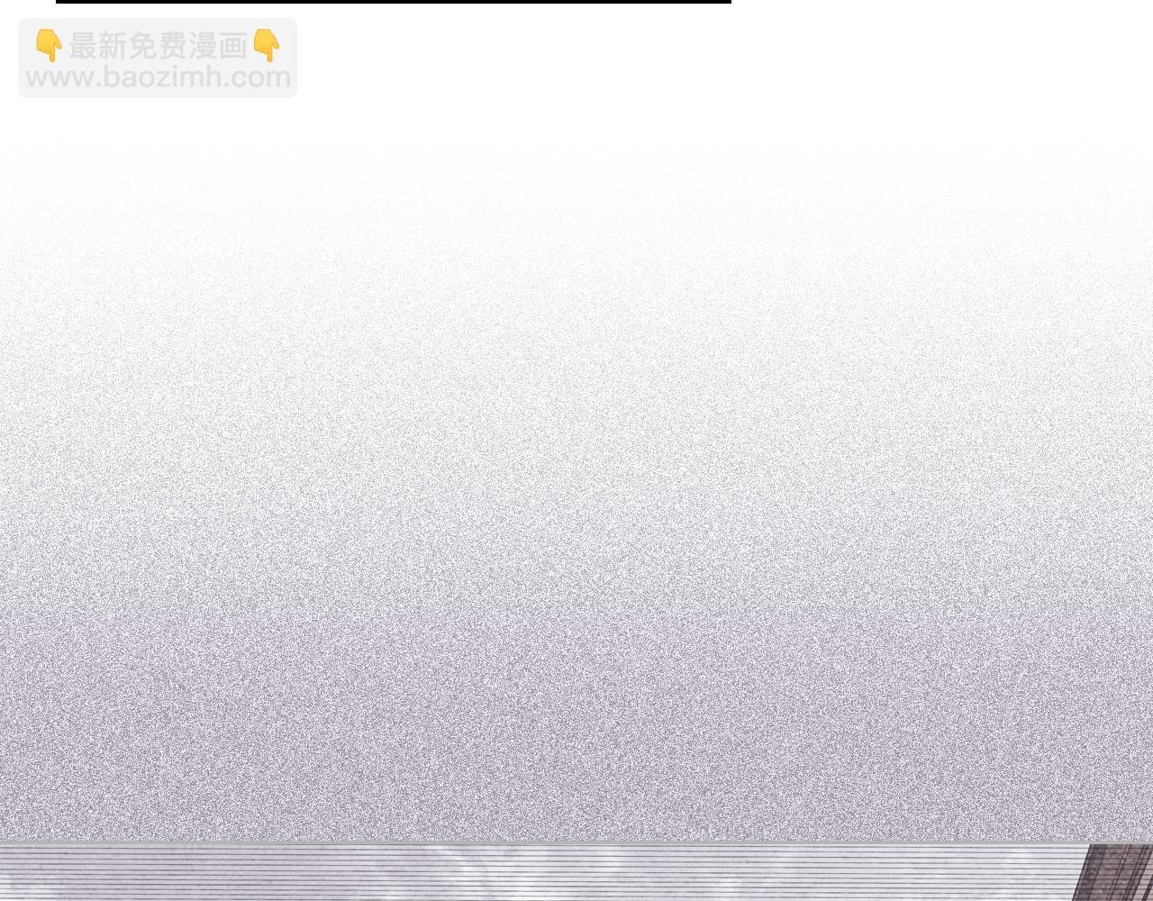 🍲重生之我在魔教耍长枪 第222话 敬酒不吃吃罚酒 第19页