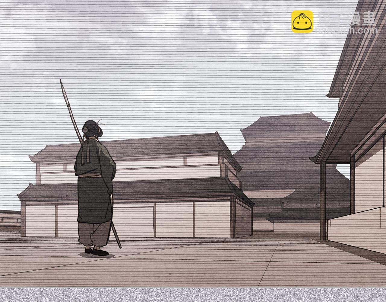 🍲重生之我在魔教耍长枪 第222话 敬酒不吃吃罚酒 第20页