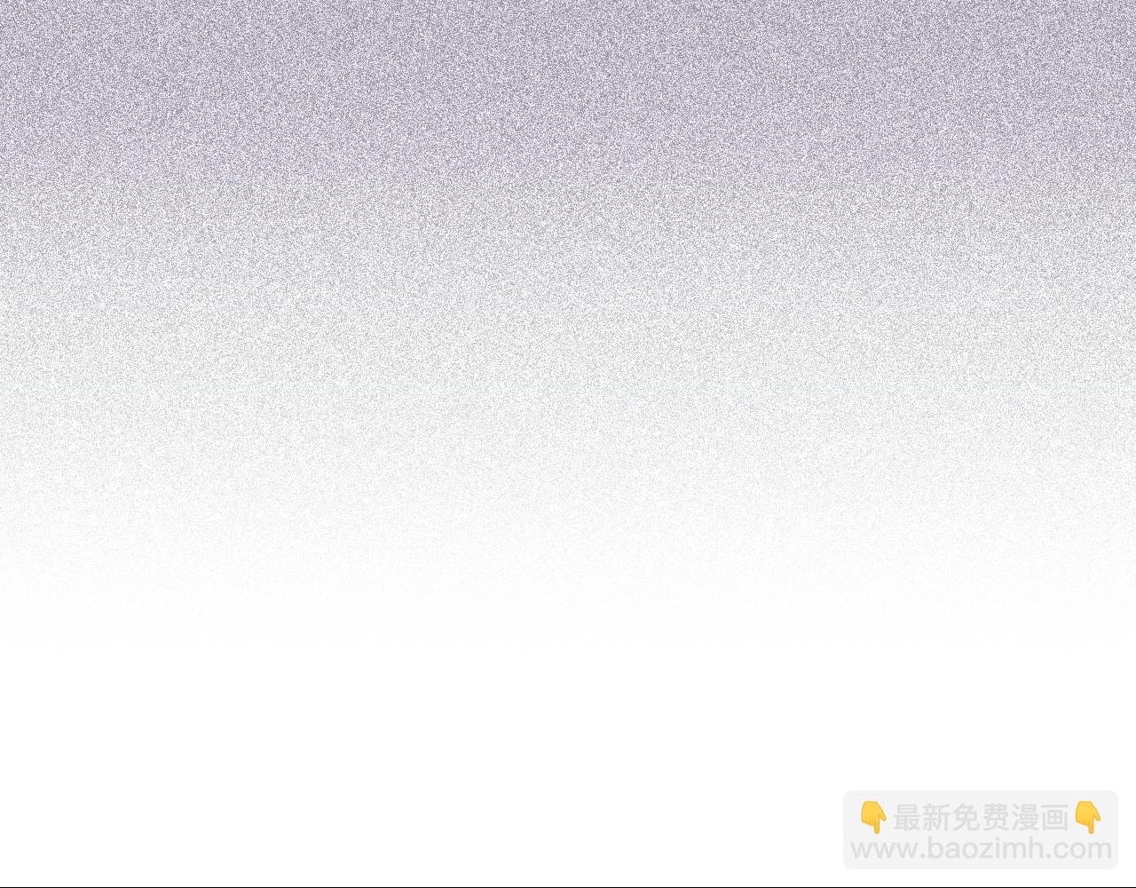 🍲重生之我在魔教耍长枪 第222话 敬酒不吃吃罚酒 第21页
