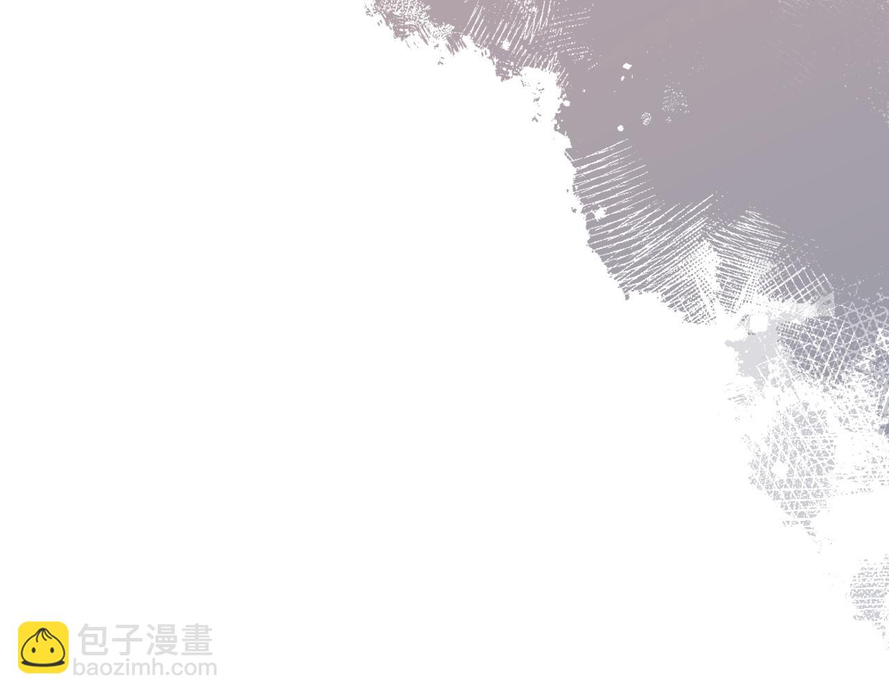 🍲重生之我在魔教耍长枪 第222话 敬酒不吃吃罚酒 第27页