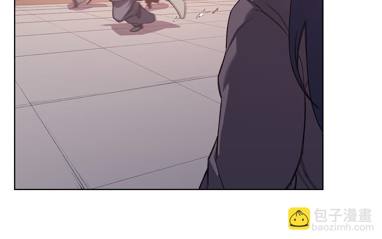 🍲重生之我在魔教耍长枪 第222话 敬酒不吃吃罚酒 第29页