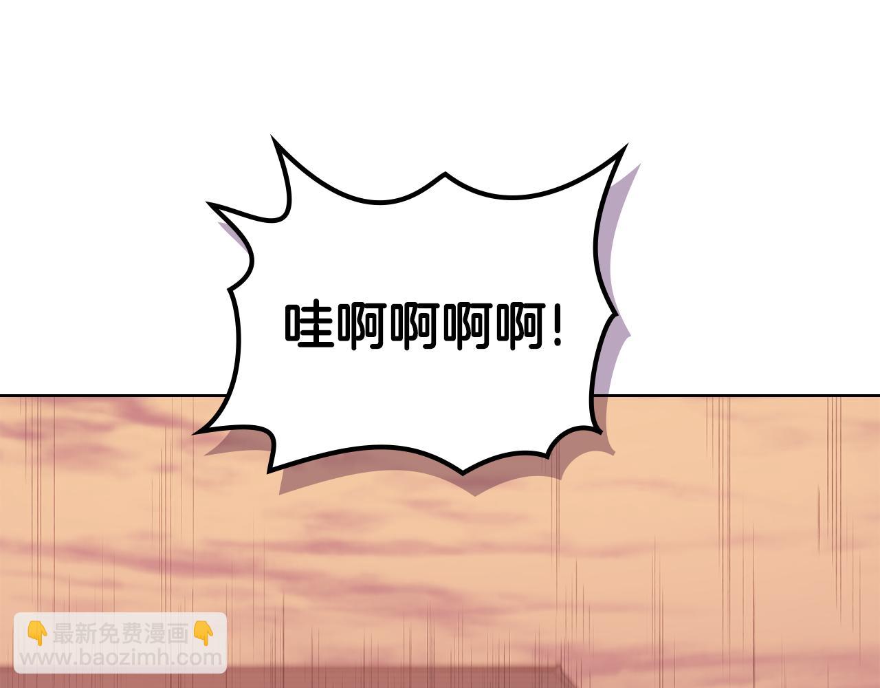 🍲重生之我在魔教耍长枪 第222话 敬酒不吃吃罚酒 第34页