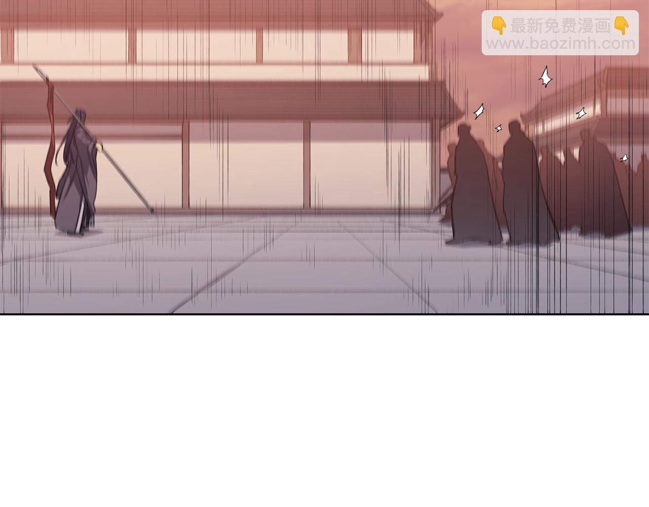 🍲重生之我在魔教耍长枪 第222话 敬酒不吃吃罚酒 第35页