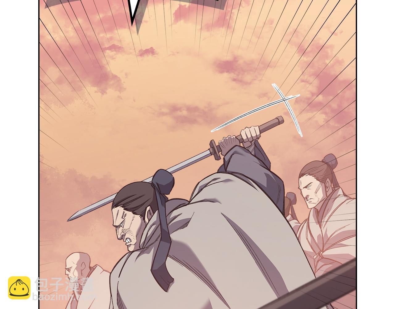 🍲重生之我在魔教耍长枪 第222话 敬酒不吃吃罚酒 第41页