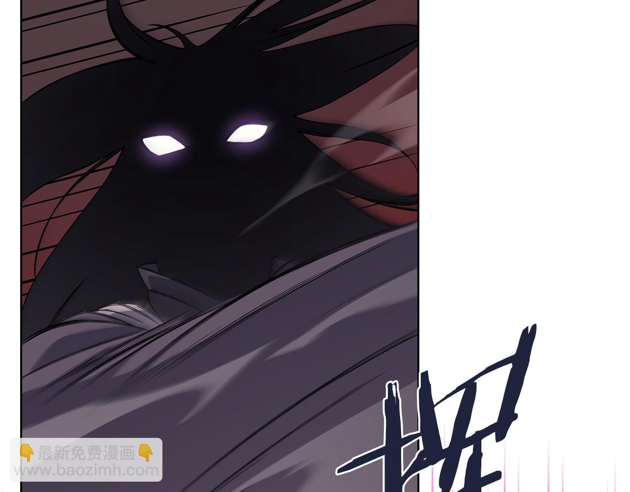 🍲重生之我在魔教耍长枪 第222话 敬酒不吃吃罚酒 第47页