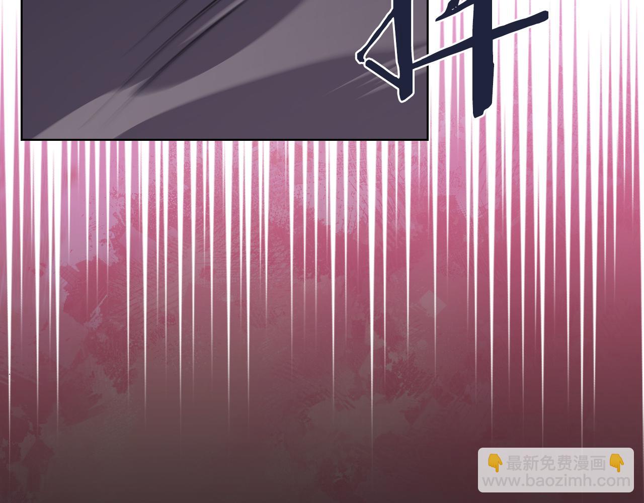 🍲重生之我在魔教耍长枪 第222话 敬酒不吃吃罚酒 第48页
